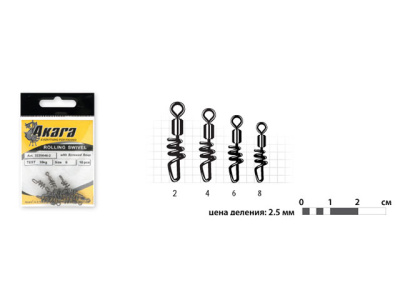 Вертлюг с застежкой спираль AKARA SCREW ROLLING SWIVEL 23501