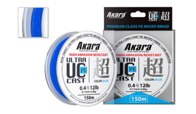 Леска плетеная (шнур) AKARA ULTRA CAST PE MICRO BRAID BLUE 