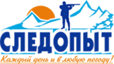 logo_следопыт