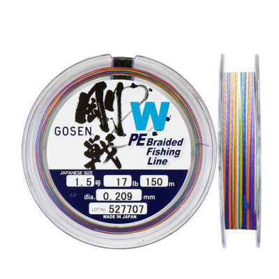 Леска плетеная (шнур) GOSEN W4 BRAID MULTI COLOR (WN150506  (150 м 0,132мм) )