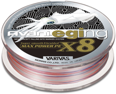 Леска плетеная (шнур) VARIVAS AVANI EGING MAX POWER PE X8 