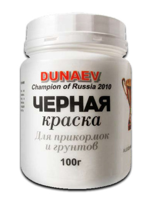 Dunaev Краска чёрная 150г.