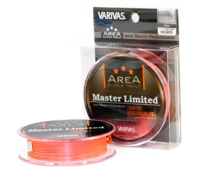 Леска плетеная (шнур) VARIVAS TROUT AREA MASTER LIMITED PE ORANGE 