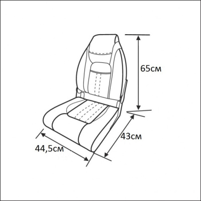 Сиденье мягкое складное Premium Designer High Back Seat, серо-чёрное