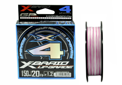 Шнур плетеный YGK X-BRAID UPGRADE X4 150м 