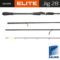 Удилище спин. Salmo Elite JIG 28 2