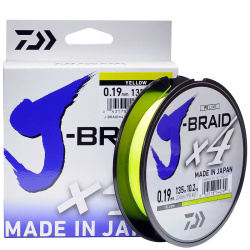 плетёнка_daiwa_g-braid_x4_yellow