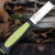 Нож Morakniv Chisel