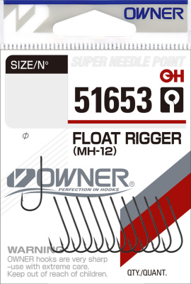 Float Rigger MH-12 3