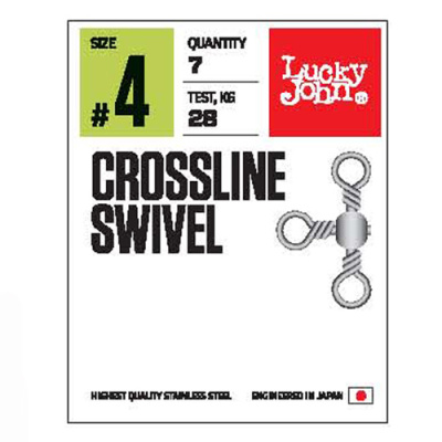 Вертлюг трехсторонний LUCKY JOHN PRO SERIES CROSSLINE SWIVEL