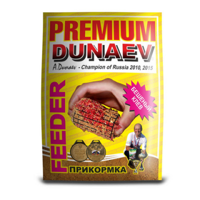 Прикормка DUNAEV-PREMIUM 1кг Фидер