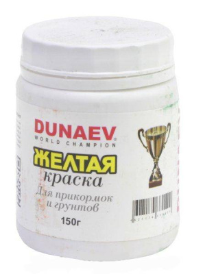 Краска DUNAEV (Желтая/)