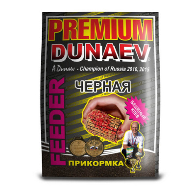 Прикормка DUNAEV-PREMIUM 1кг Фидер Черная