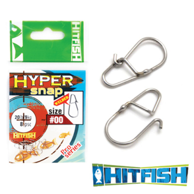 Застежка паяная HITFISH HYPER SNAP