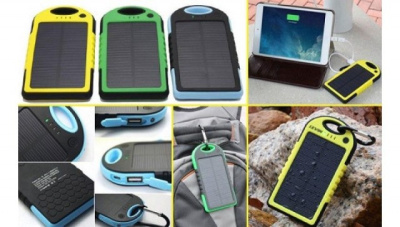 Зарядное устройство Solar Power Bank 12000 mA (солнечная батарея)