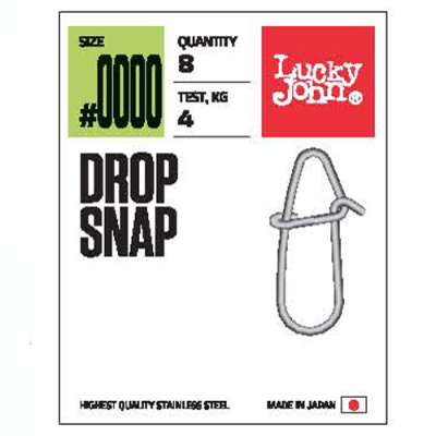 Застежка LUCKY JOHN PRO SERIES DROP SNAP (№001; 8шт в уп.)