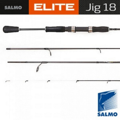 Спиннинг SALMO ELITE JIG 18