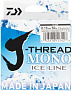 leska_daiwa_j_thread_mono_ice_line_50m_0_06mm_prozrachnaya_b